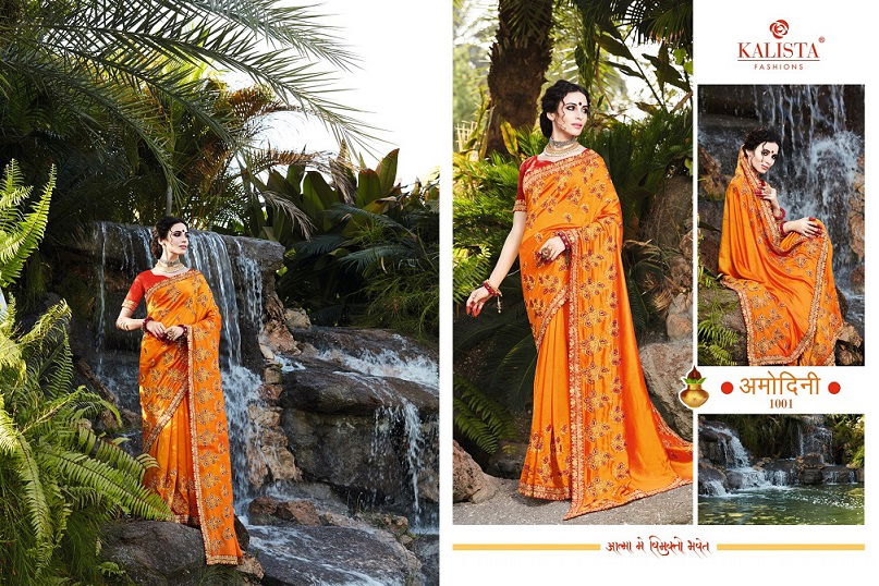Kalista Icon 5 New Exclusive Wear Vichitra Silk Designer Saree Collection